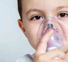 Бронхиална астма при деца