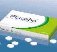 Какво е плацебо?