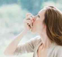 Комплекс лечение на пациенти с бронхиална астма