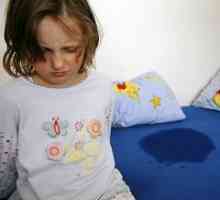 Инконтиненция на урина при деца