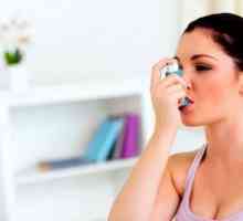 Бронхиална астма атака спешна помощ