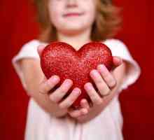 Вродените дефекти сърцето при деца