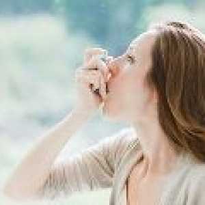 Комплекс лечение на пациенти с бронхиална астма